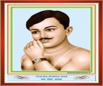 Bharatmatamandirin Chandra Shekhar Azad.img